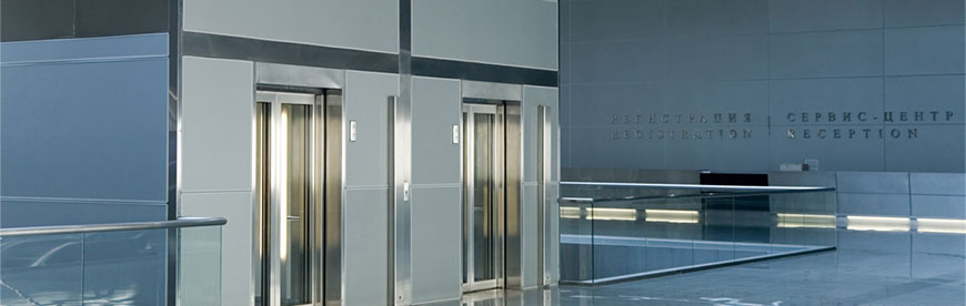 elevators in noble and clean building